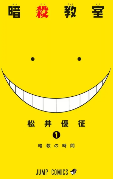 image-20250720202732773