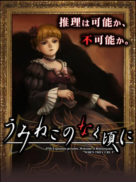 image-20250720205621535