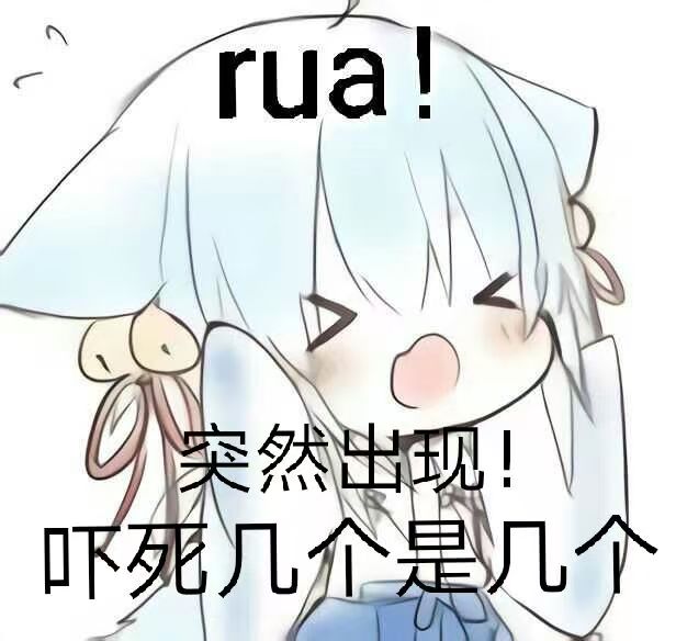 我的第一篇博客