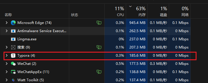 image-20250625001942683