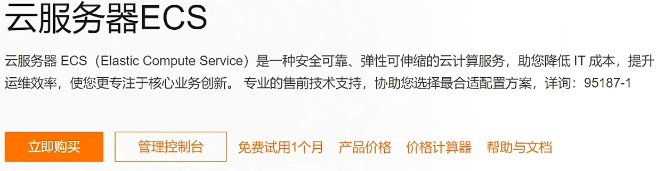 image-20250714131657870